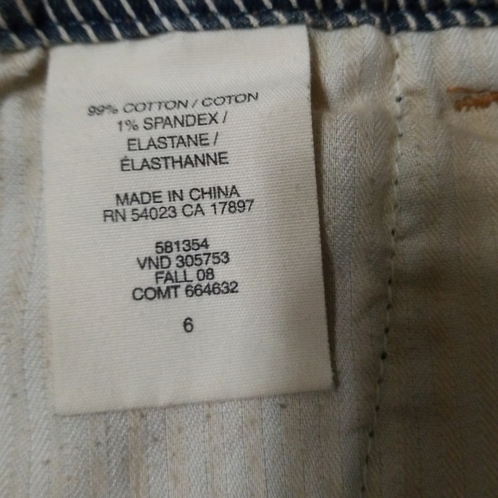 Gap Jeans 1969 Limited Edition Jean Skirt - Picture 5 of 7
